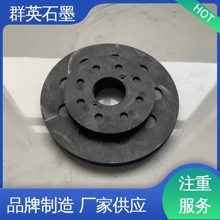 SGLcarbonEK3245߼̼댧(do)wʯī