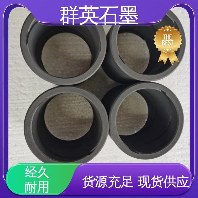 wʯīڽʯY(ji)ģBD960ߏ