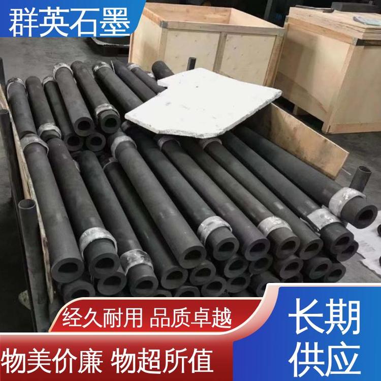 TokaiHK-3늻𻨼ӹ߼ձ|ʯī