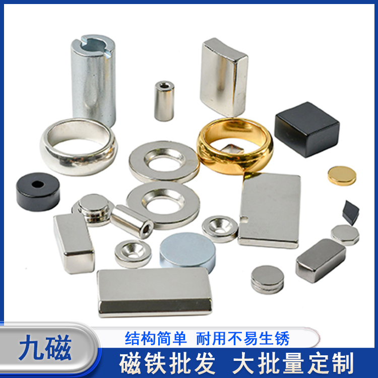 ŴŸ߾ȴFN48Mи߳CBYSF