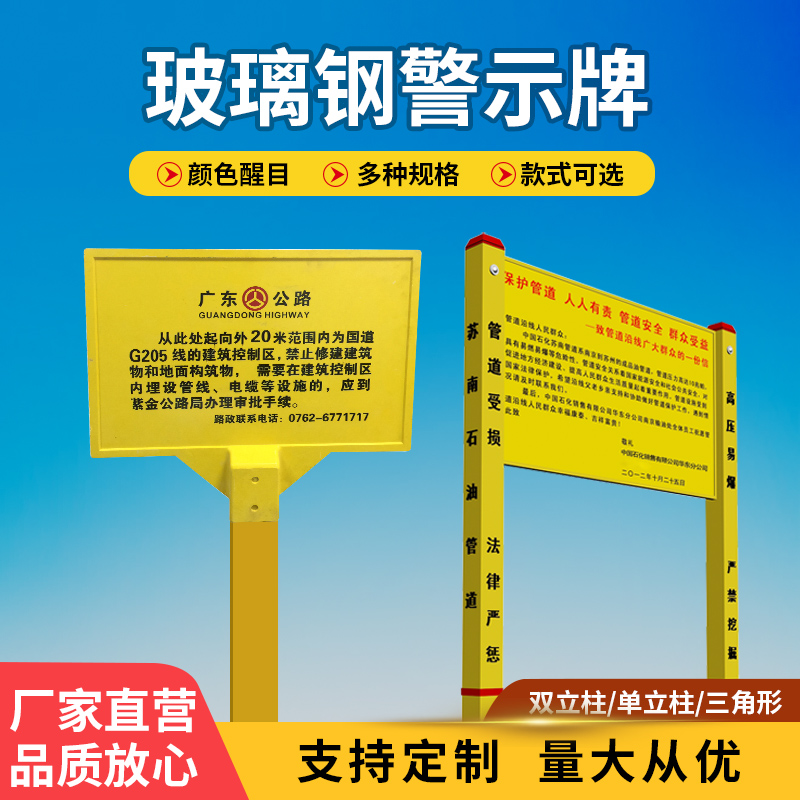 (bio)RʾƵˮܹ||ֹͨ_ڸ߉ΣUʩ