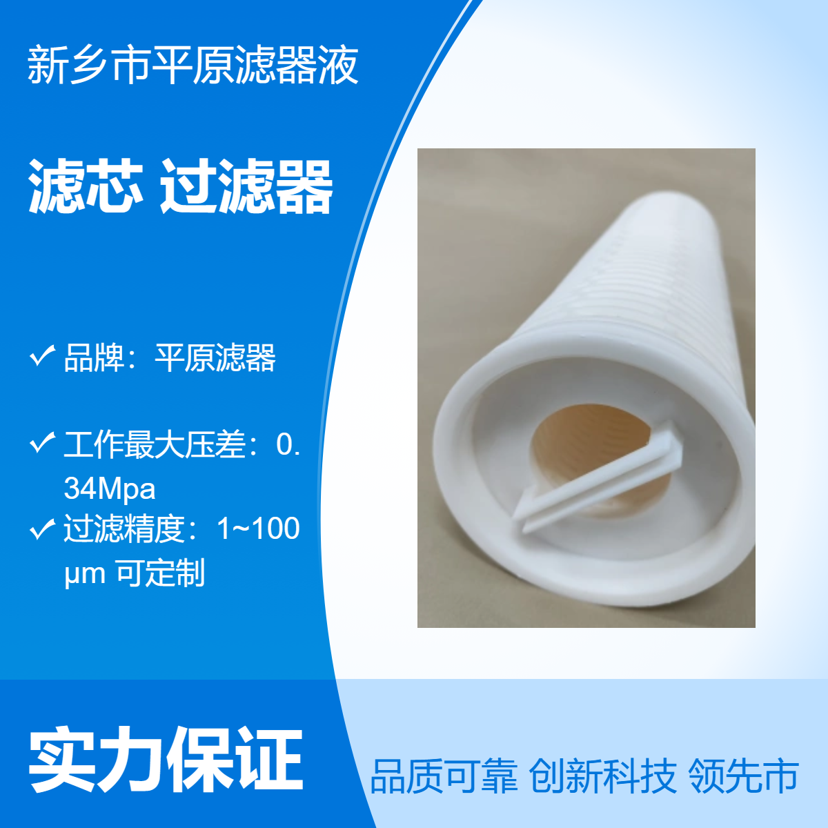 40ͨۯBVоPPĤ5΢׹Iˮ̎^Vͨ