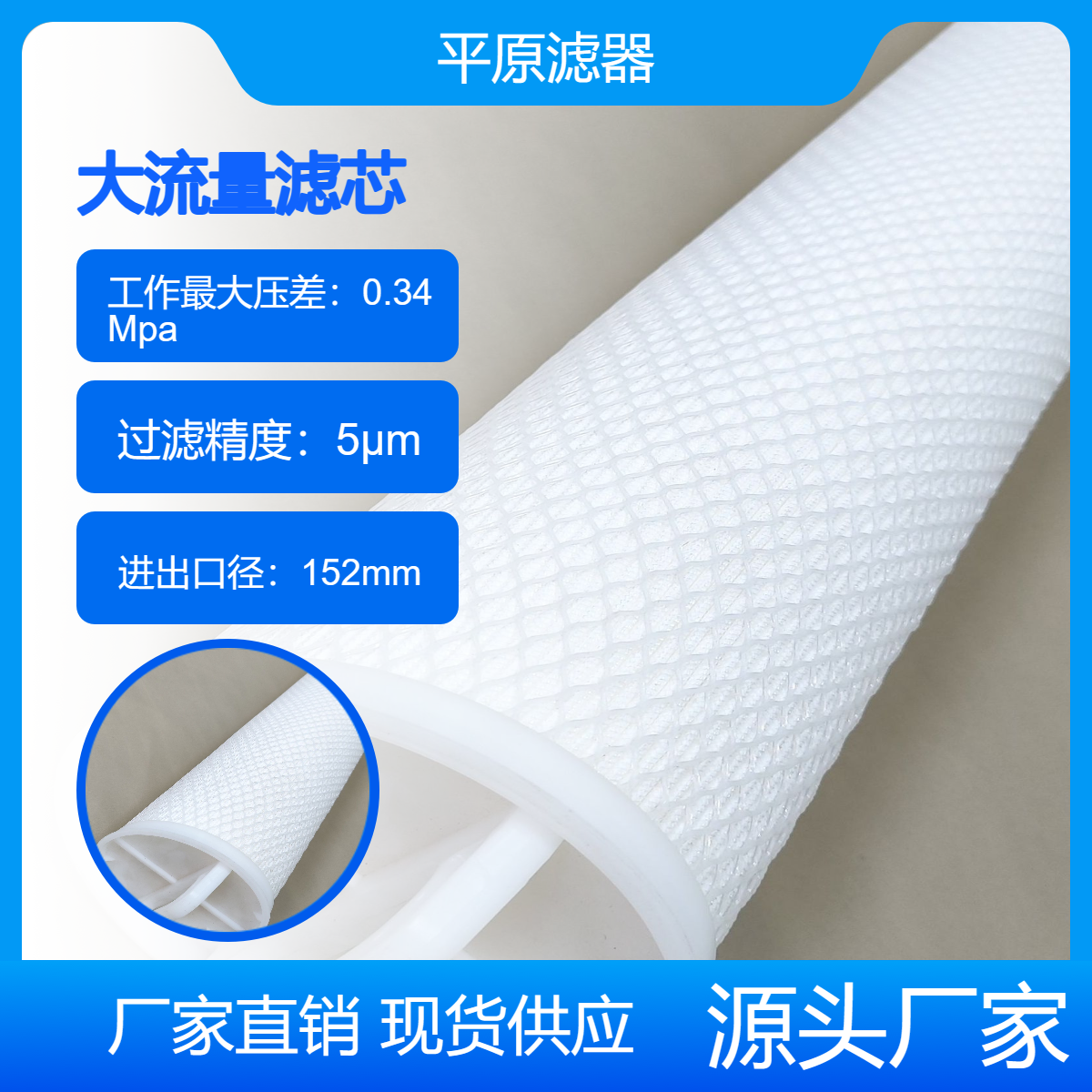 ^VB͸S4060糬Vˮ̎ۯBVо