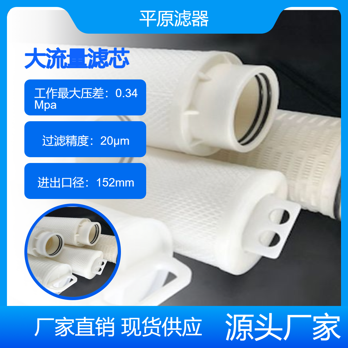 PP|(zh)FVо^(gu)Vrs|(zh)ۯBVӼ{