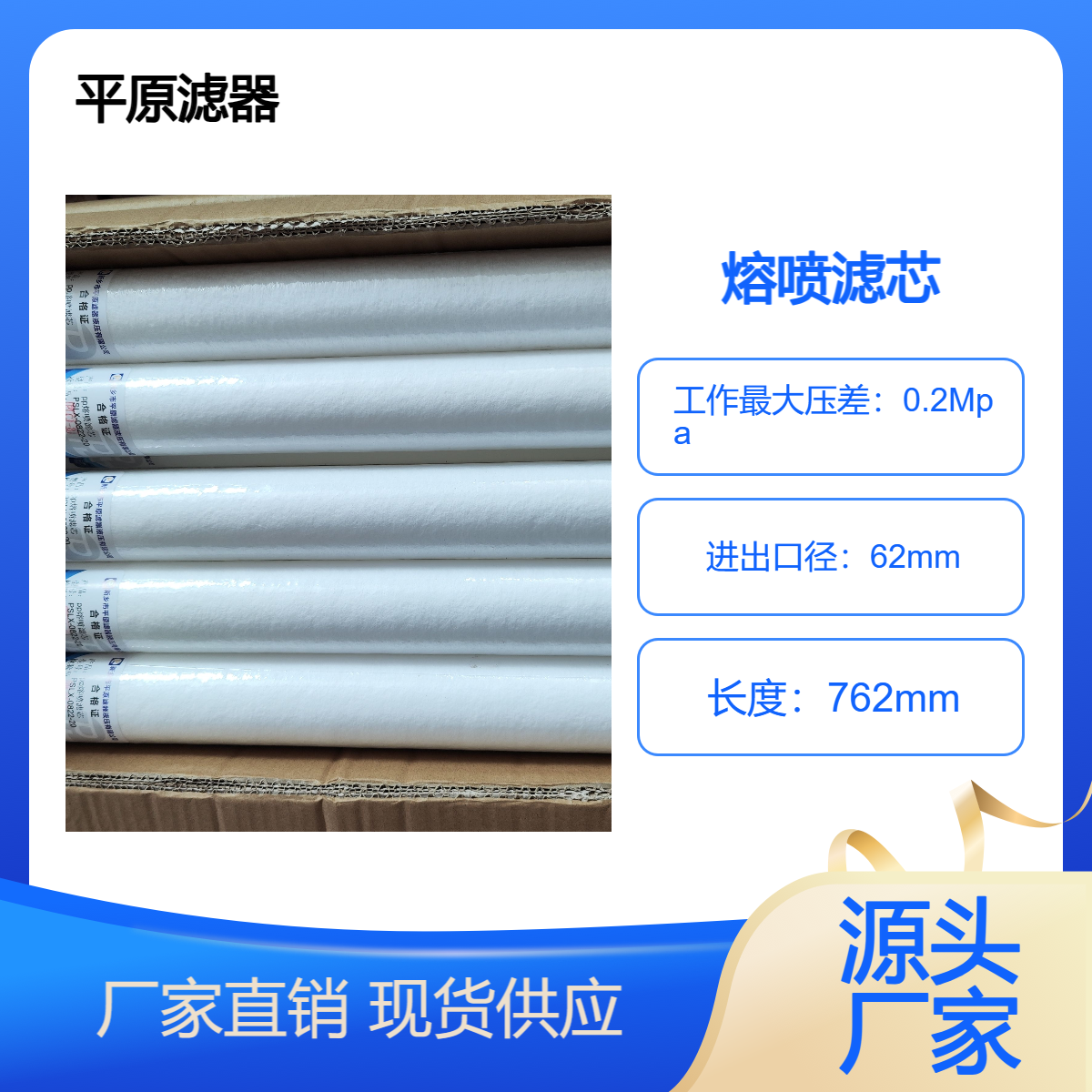 30늏Sˮ̎40Ӣ5΢ױ^VPPۇVо