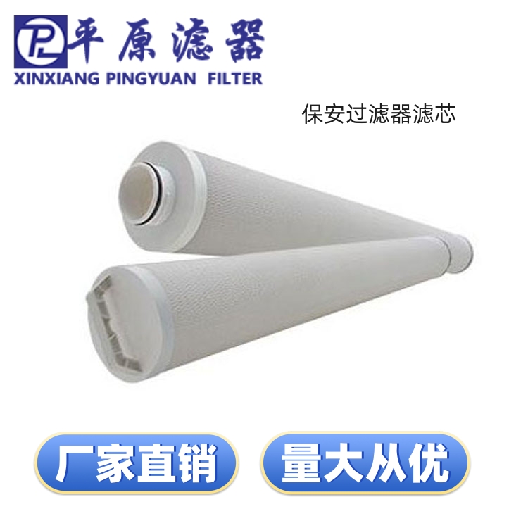 3MMۯBVо^Ve󱣰^Vˮ̎