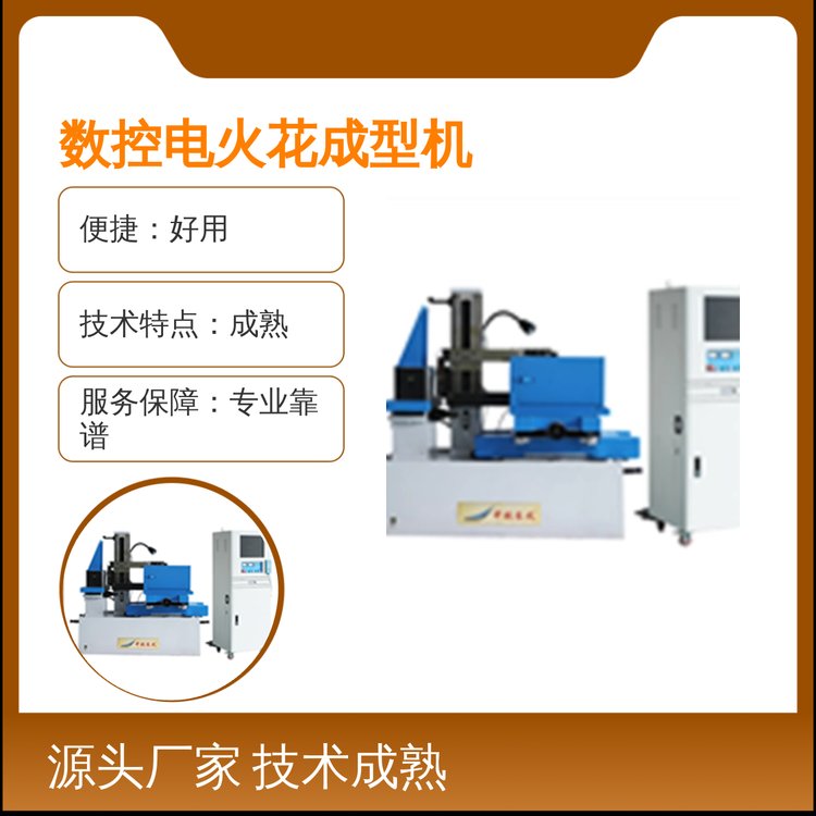 늻𻨳͙CһվʽۺonIVҎRȫ