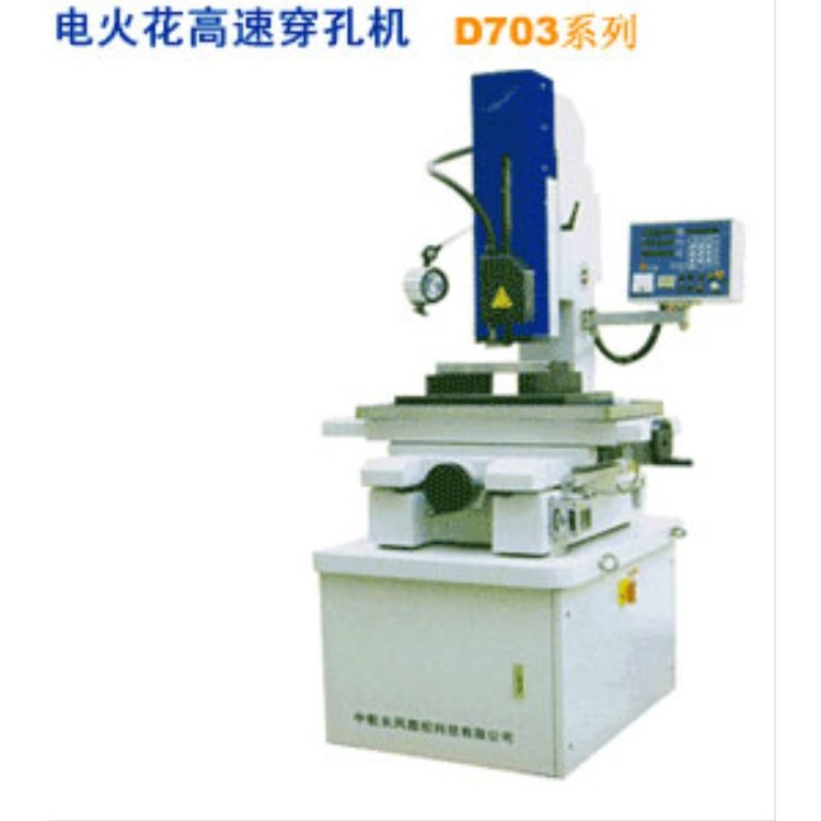 KкLLD703Z늻𻨴יCO