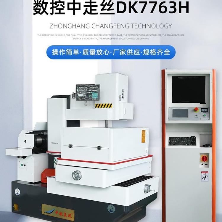 кLLپܔ늻߽zиCDK7763HSֱI