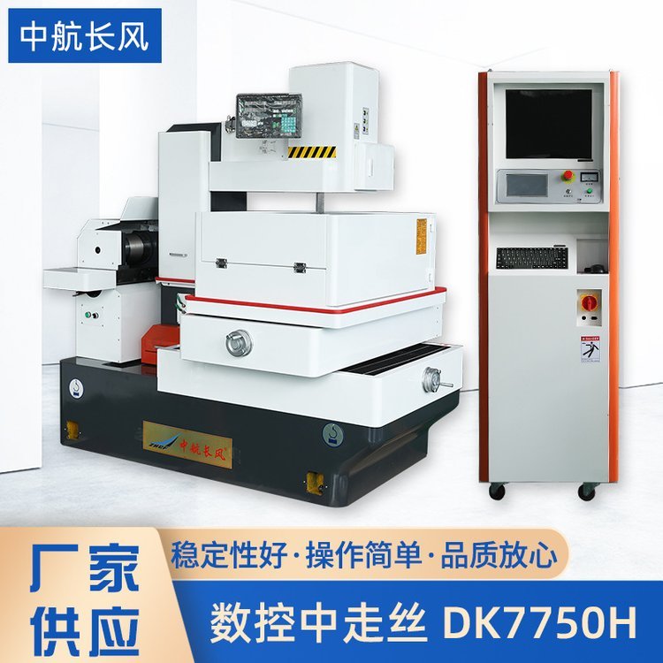 SҹDK7750H߽zCԺòΔ