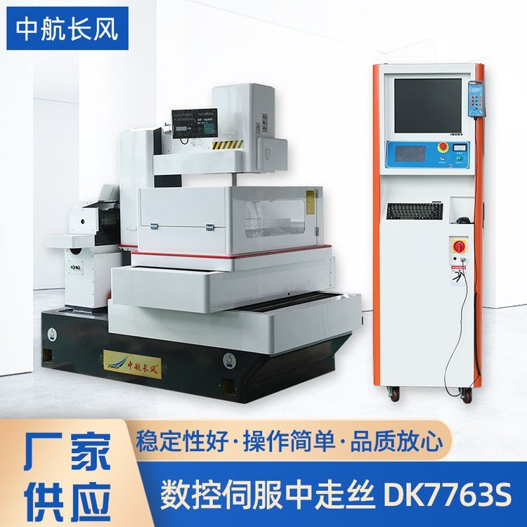 (yng)DK7763S(sh)ŷ߽zC(j)늻иԄӾoz߽zиC(j)