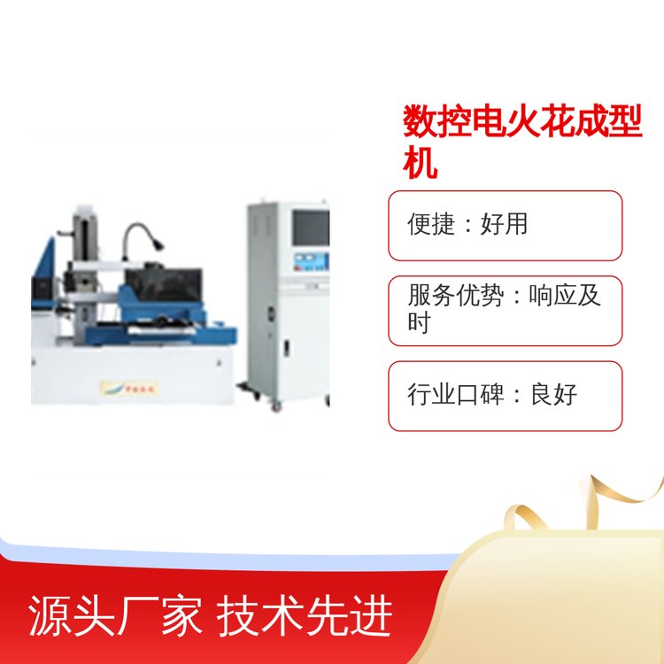 늻𻨳͙CۺƌIF꠷ռgM