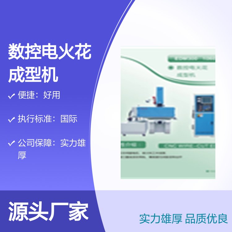 (sh)늻𻨳͙C(j)(sh)ۺƷ|(zh)(yu)Ҏ(gu)RȫǷ(w)