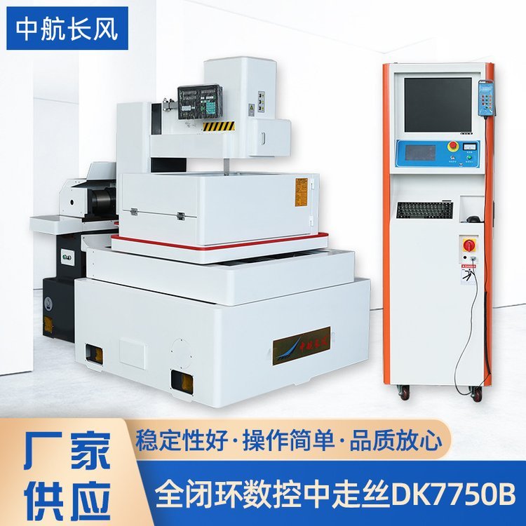 Sҹȫ]h߽zDK7750BԄӾoz