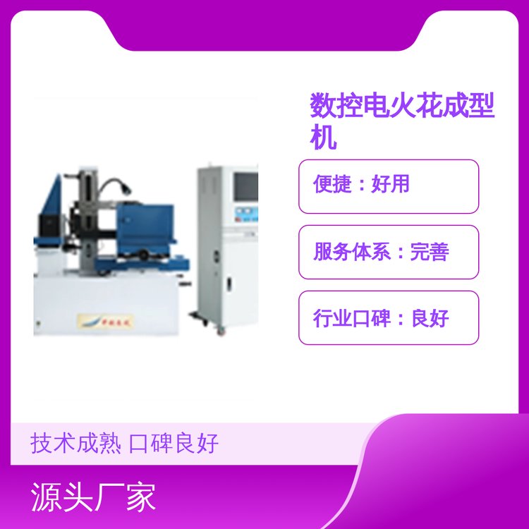 늻𻨳͙CڱügƷ|ҎRȫ