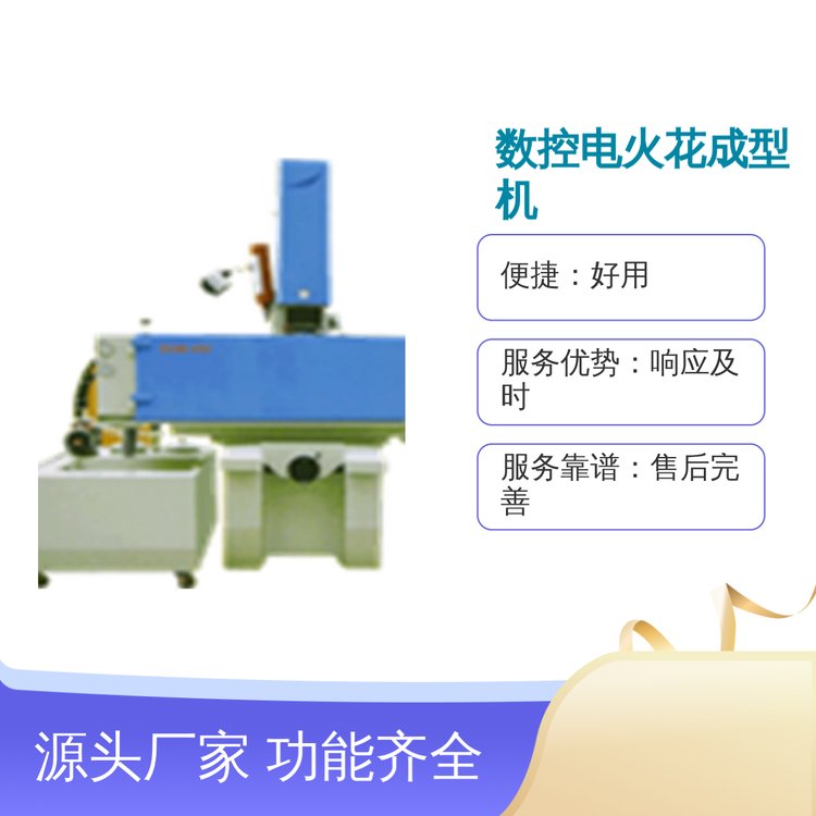 늻𻨳͙Cһվʽw򞌣IF꠹Rȫ