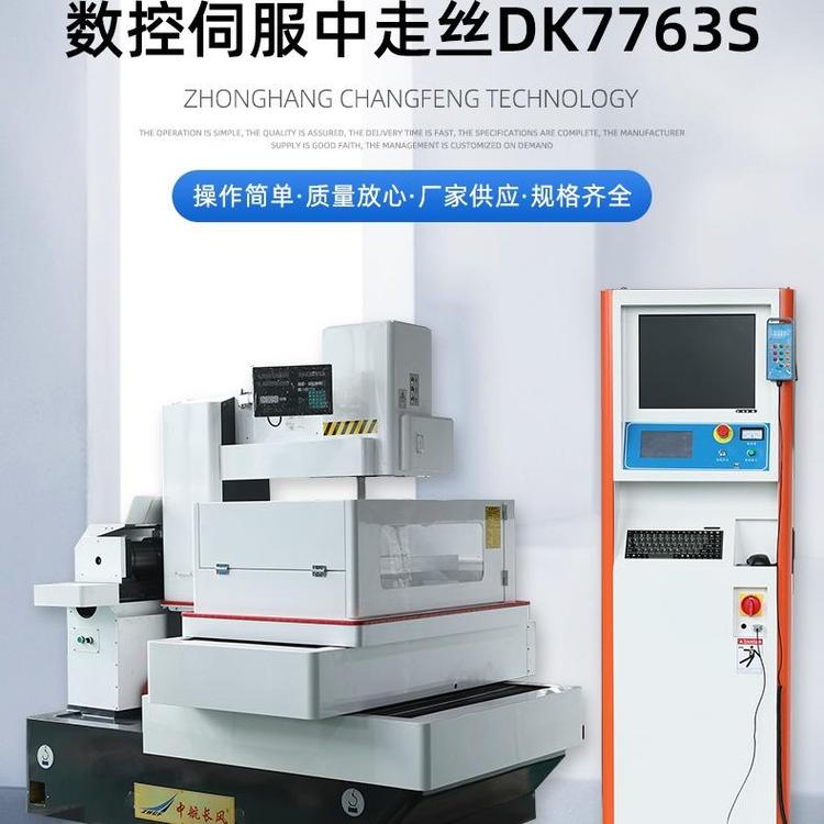 KкLLDK7763Sŷ߽zиC\/߽zиCS҃ݹ