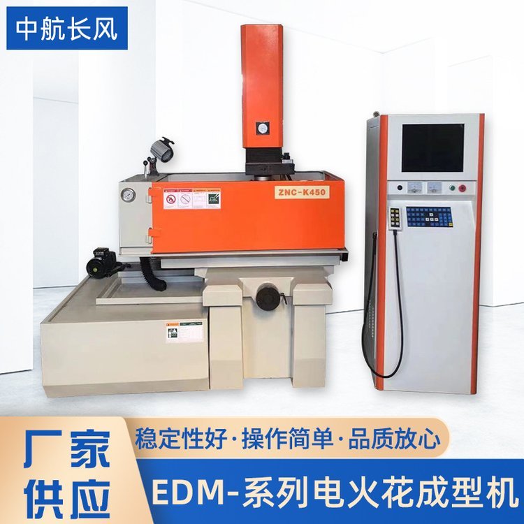 SҹEDM-ϵ늻𻨳͙Cŷ߽zС͸Ч}_