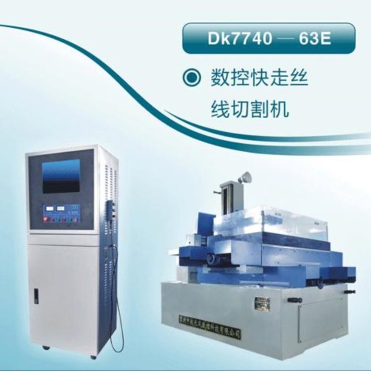 KкL(zhng)L(fng)(sh)늻𻨾иC(j)DK7750E߽zC(j)