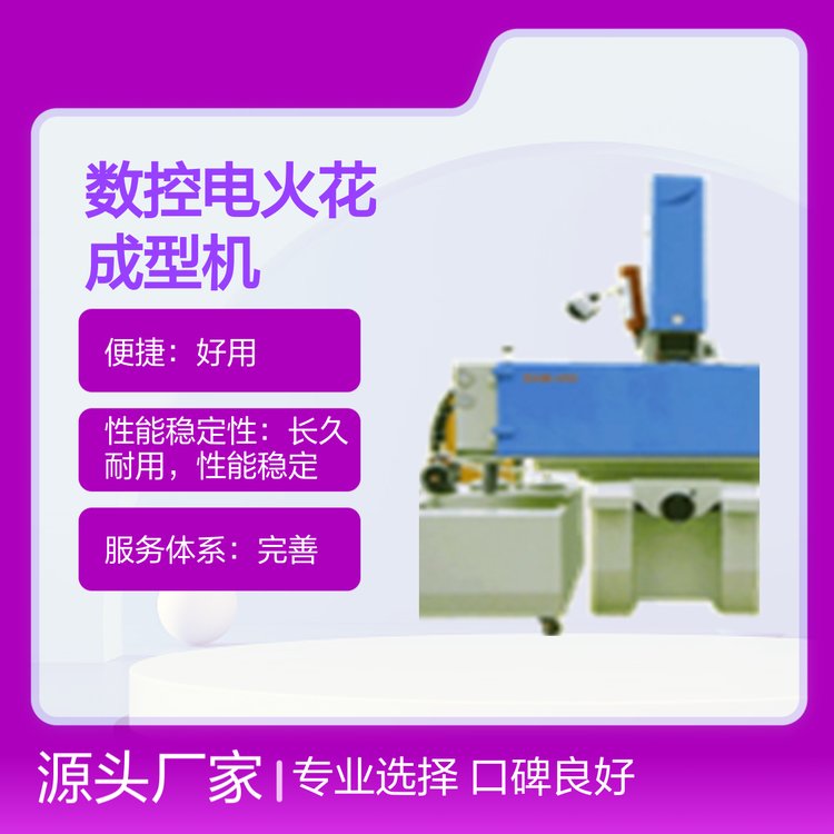 (sh)늻𻨳͙C(j)ڱÌI(y)xƷ|(zh)Cܷ(wn)