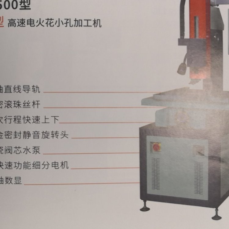 KкLL(fng)D703Hپ늻СיC(j)