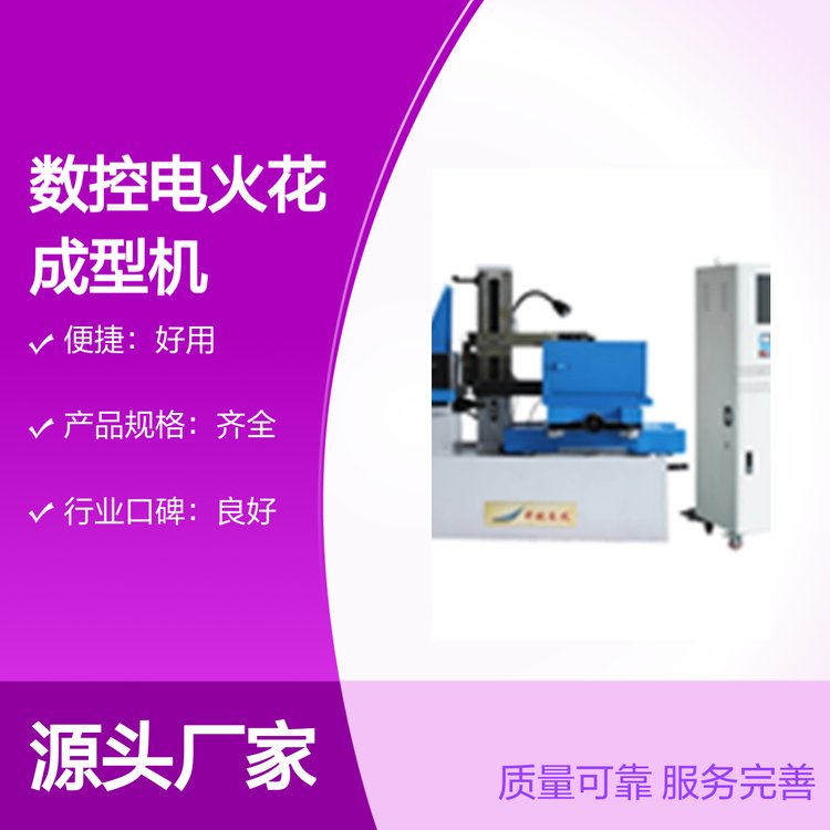 (sh)늻𻨳͙C(j)(yn)zy(c)|(zh)ɿ(w)ƌI(y)F(tun)(du)