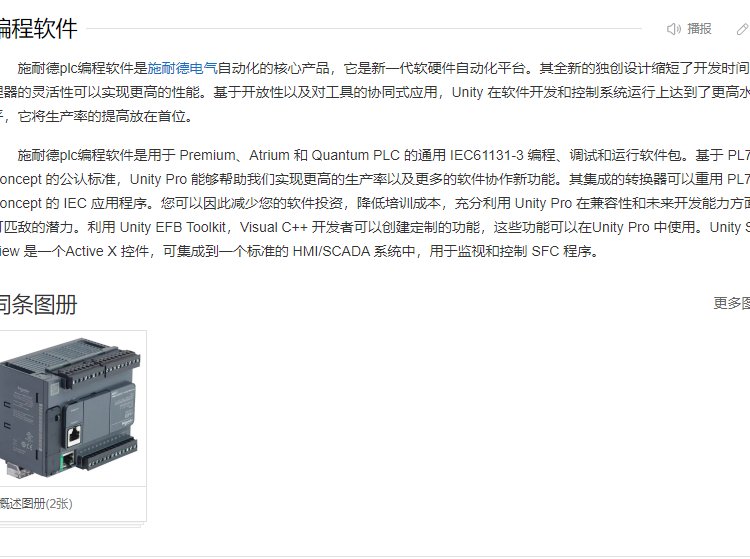 ʩ͵ȫϵЬF؛TM3AM6TM3AM6GTM3AQ2TM3AQ2GTM3AQ4TM3BCEIP