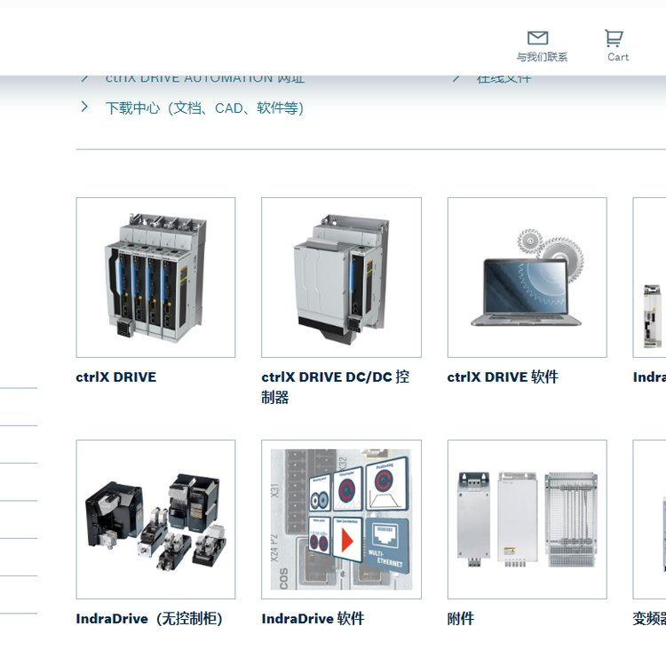 ʿF؛HNL01.1R-0590-C0065-A-480-NNNN