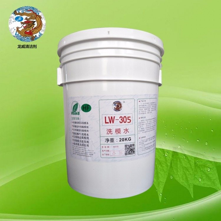 Tģߌϴģˮģ߹Iϴ坍