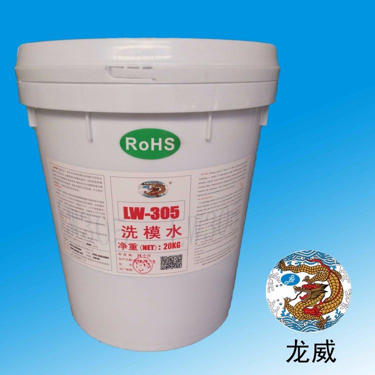 TϴģˮģϴÓģ_ϴģˮNģߌ