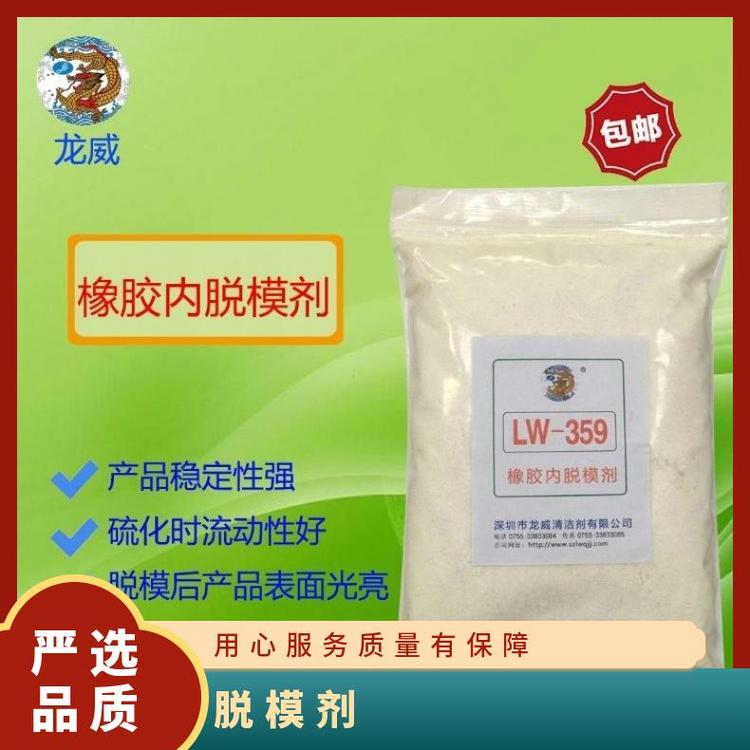 LW-359zÓģܷȦs݆̥25ǧ\/Ͱϴ