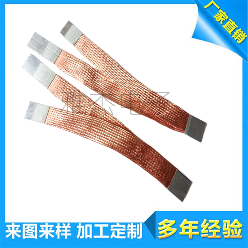 ŽܹY~ܛBӯBӌ~ߵ͉_Pӵ~