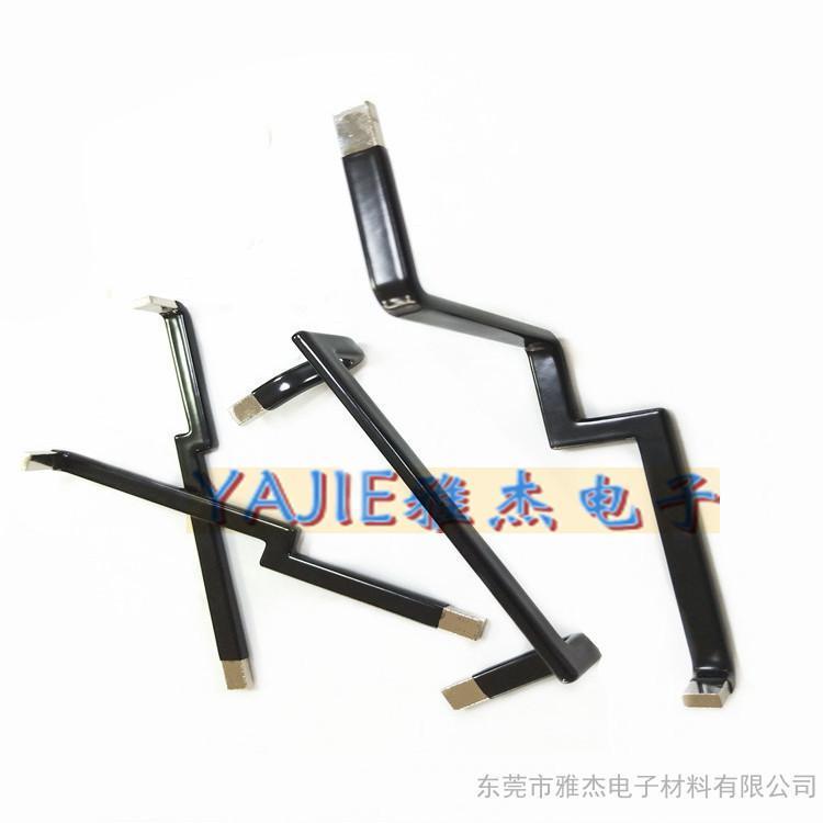 ~늳BƬh֬Ϳ~Ž^ۛ_~żӹ