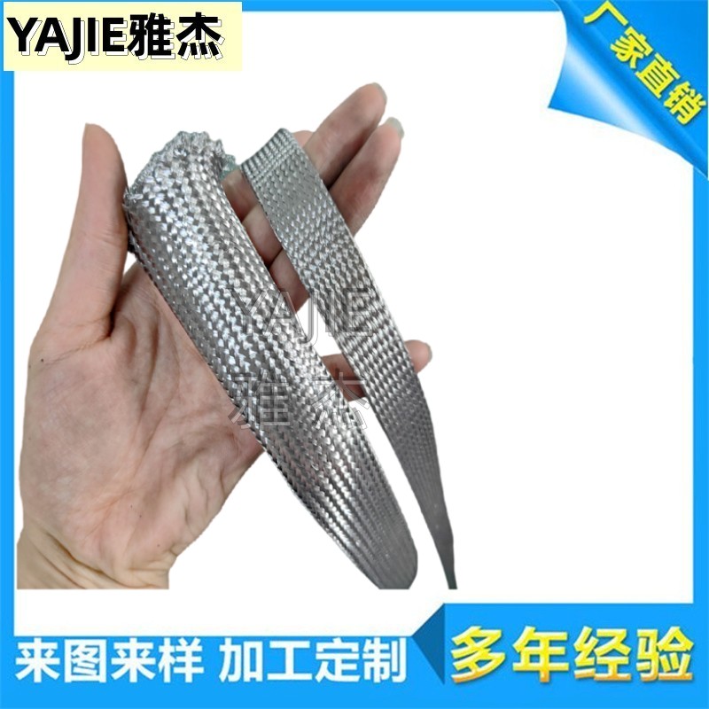 Žܹپܛ304L316P䓾o׹