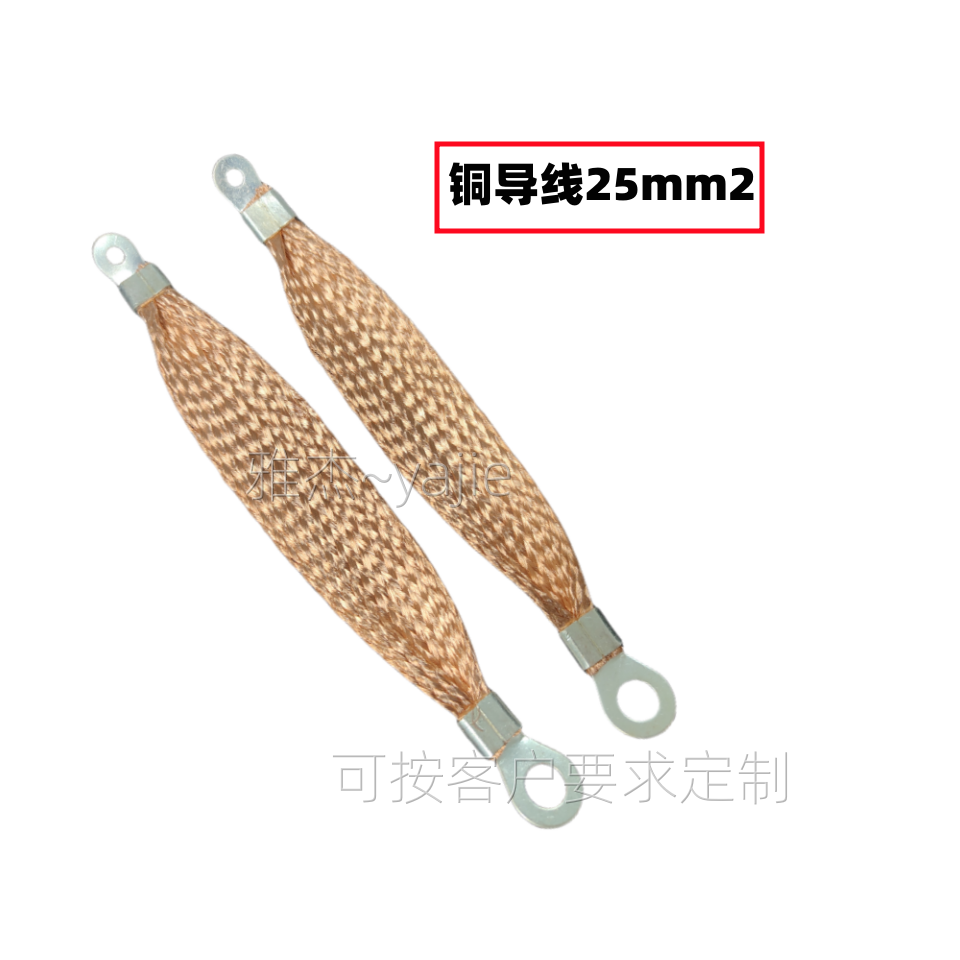 ~(do)Ԍ(do)~ĻXϽT(mn)׽ӵ~܇(ch)F