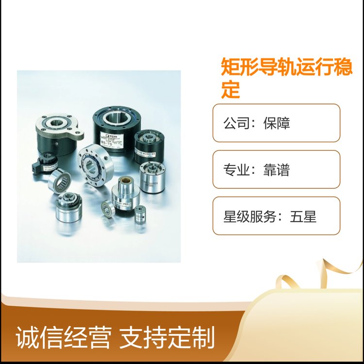 Ό(do)܉\з(wn)r͸|(zh)^ӲƷ|(zh)