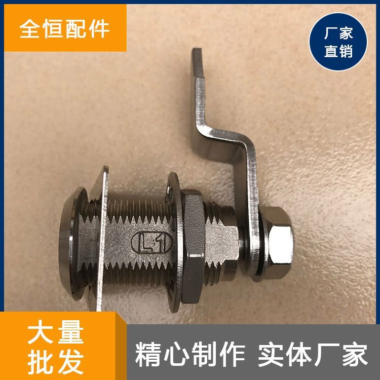 ^ȫQHLJS-A1-4-72-R\/Lͻ܇Ľi