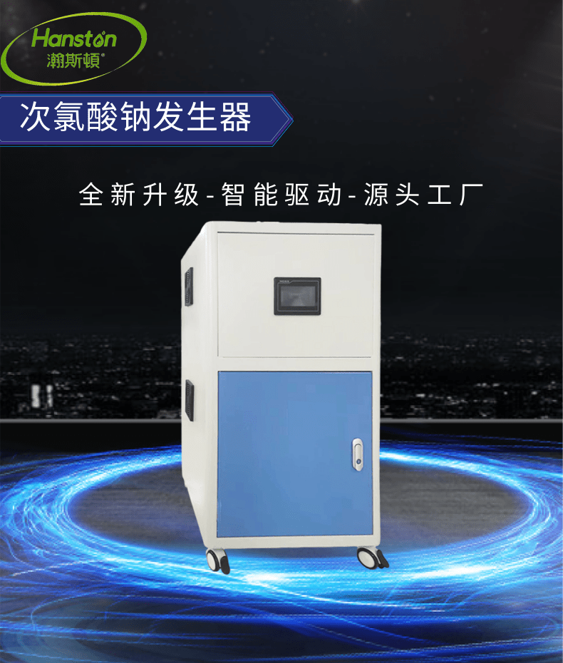 50GˮO(sh)cl(f)SԁˮSO(sh)