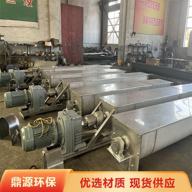 U͹ʽ͏Nݔ͙CoSoϙCԴ