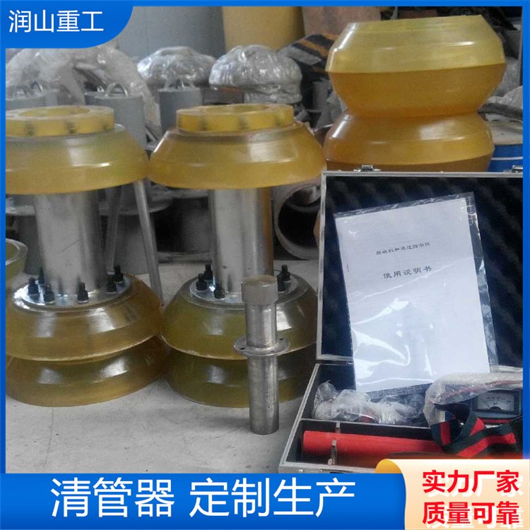 ʯ͹ܵ۰y䓽zˢݔ͹ܵ