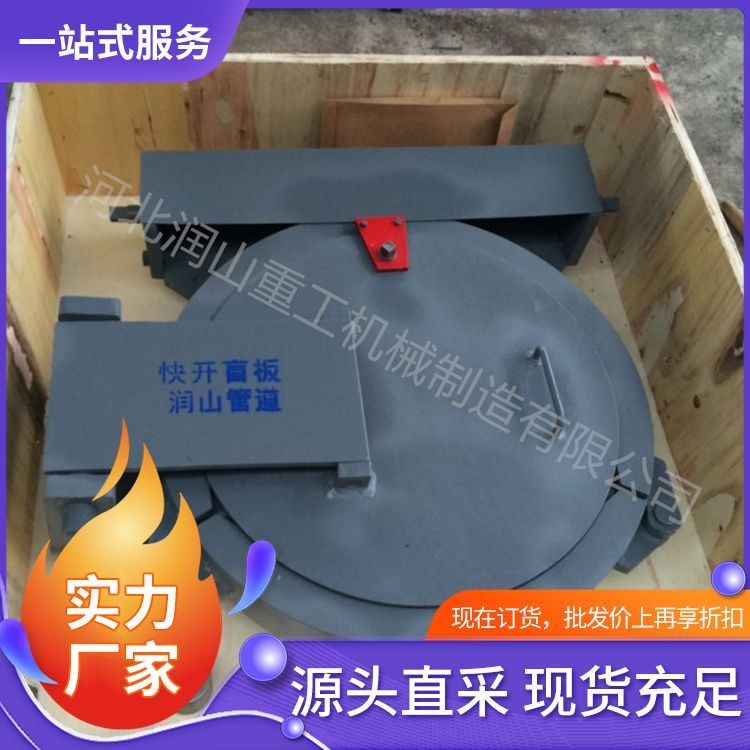 ʽ_ämСֱ͉ĹrOȦܷ