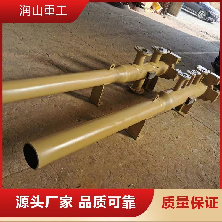 հl(f)Ͳ(rn)ɽʯʯܵϴO(sh)ǘ(bio)