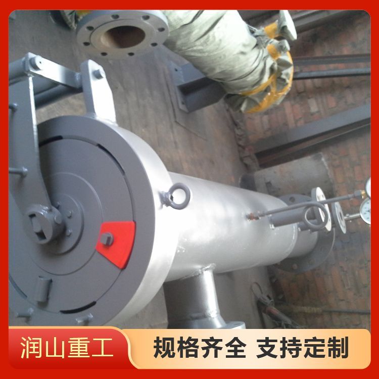 հl(f)Ͳ(rn)ɽʯʯܵϴO(sh)mԏ(qing)