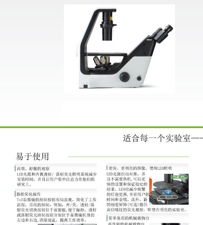 ῵@΢RTS2(sh)2000fسϵy(tng)