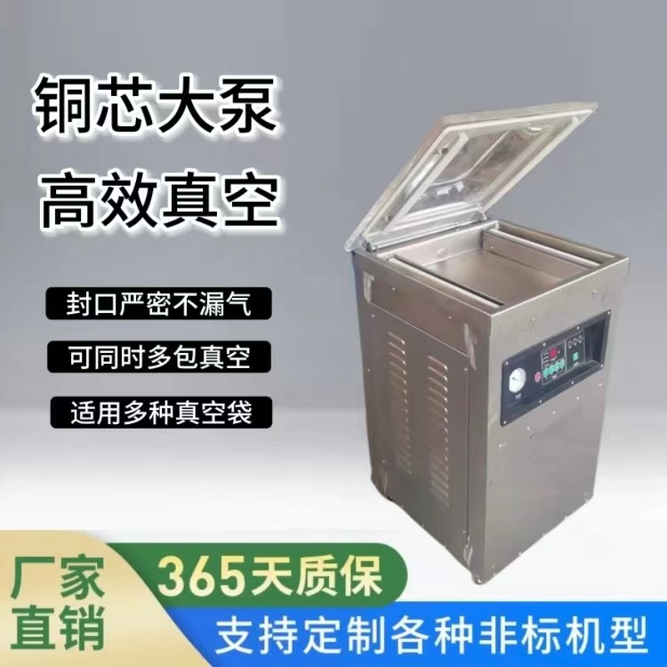 ๦ܳՙCӮaƷհbCշڙC