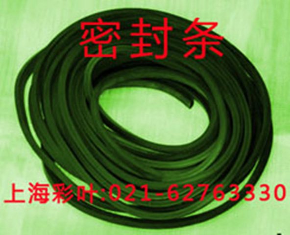 CܷlưCܷlܷlƤܷlܷl