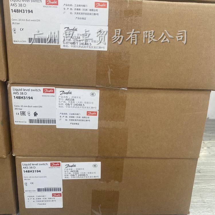 ˹_PAKS38-148H3204mʽҺλ