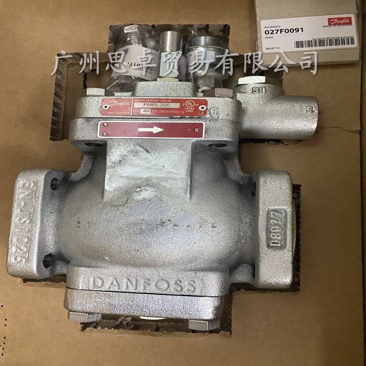 Danfoss˹PMFL125-200-DN40ҺÛy