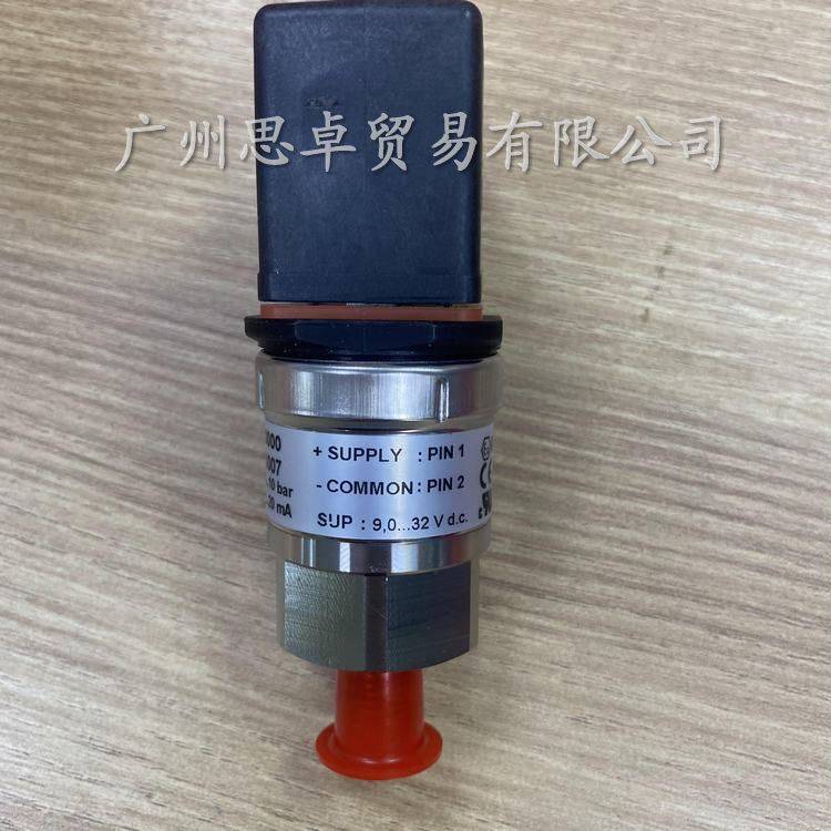 AKS3000060G1007Danfoss