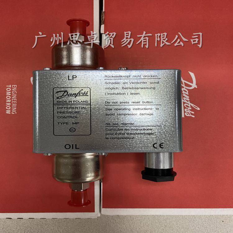 060B0172MP55-Danfoss^